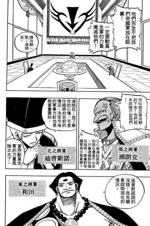 第10卷179