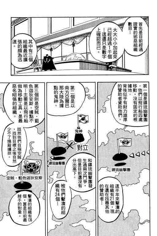 第10卷180