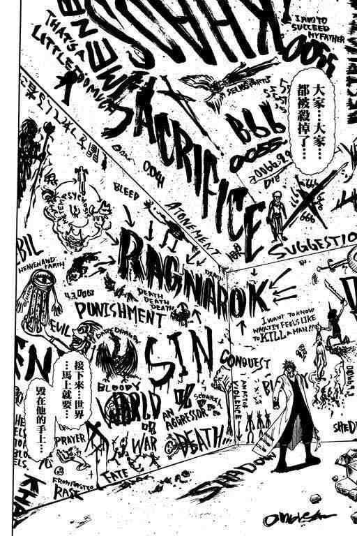 第10卷185