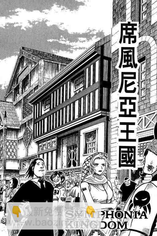 第10卷19