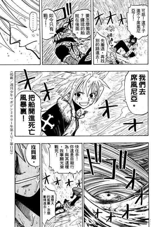 第10卷192