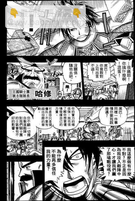 第10卷21