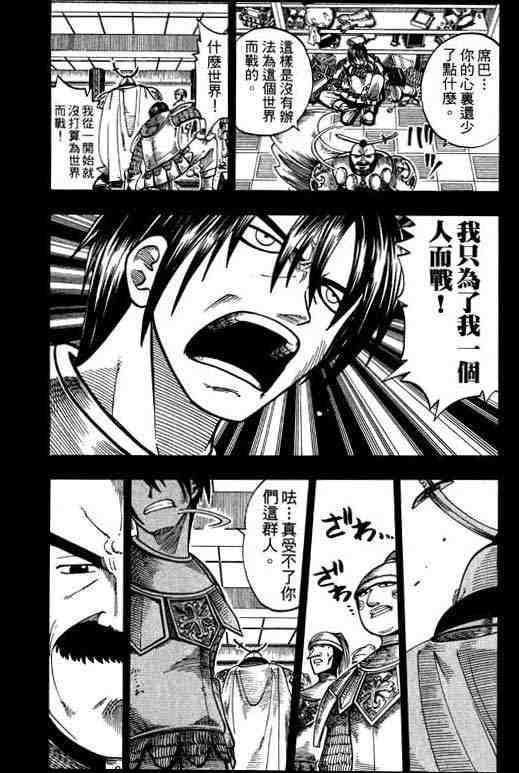 第10卷22