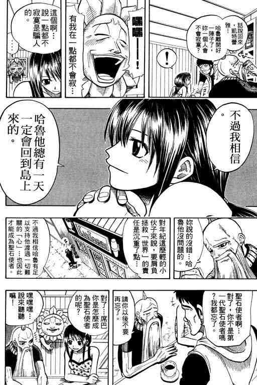 第10卷5