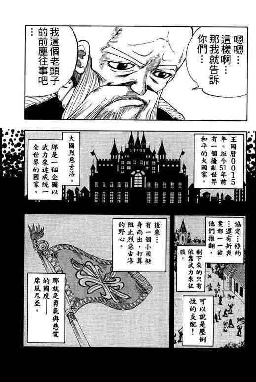 第10卷6