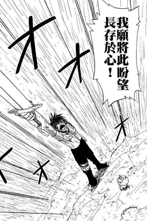 第10卷60