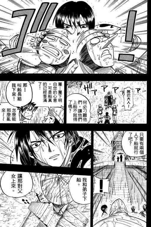 第10卷62