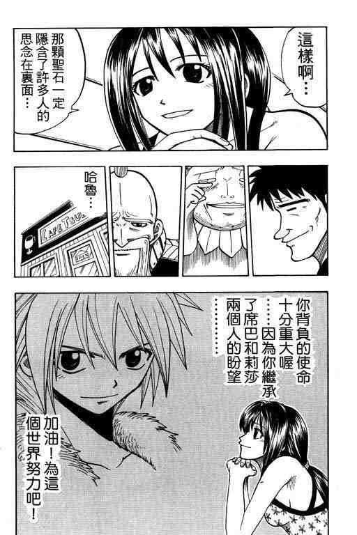第10卷65