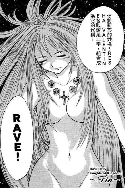 第10卷67