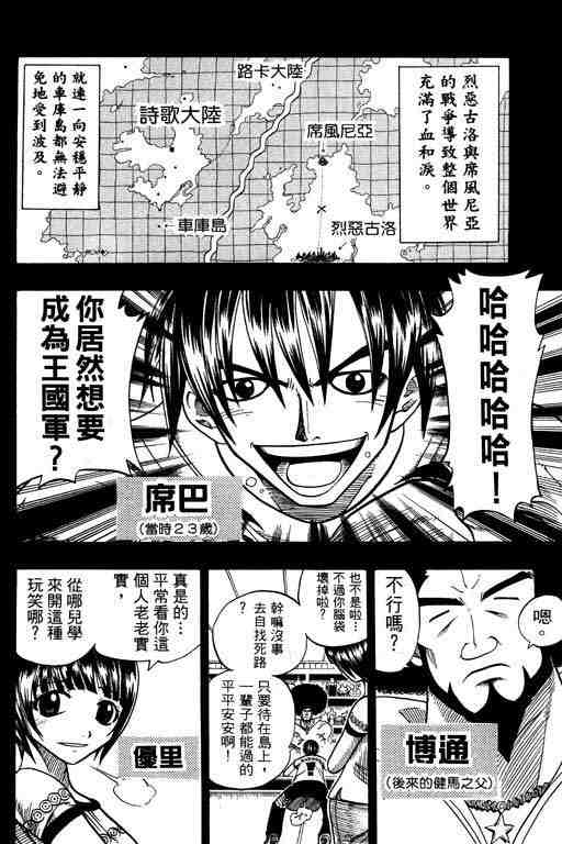 第10卷7
