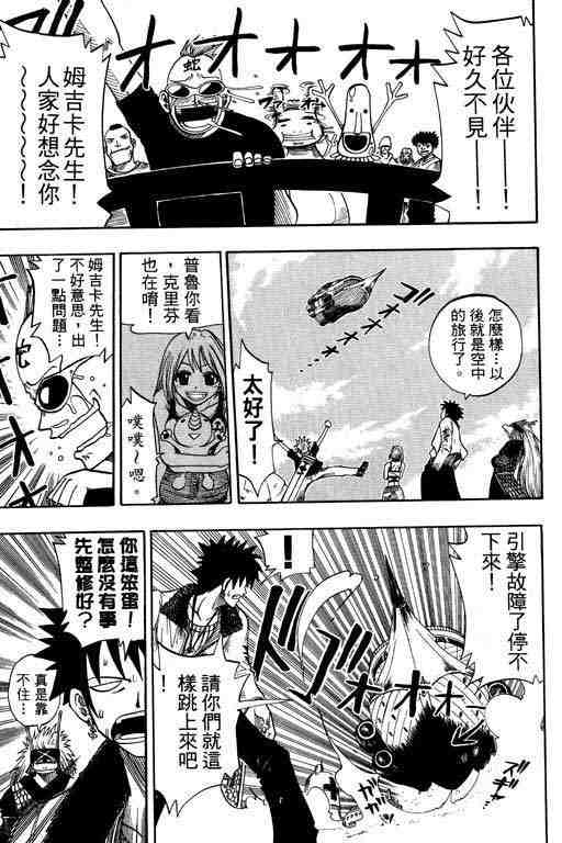 第10卷82