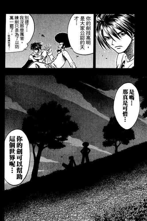 第10卷9