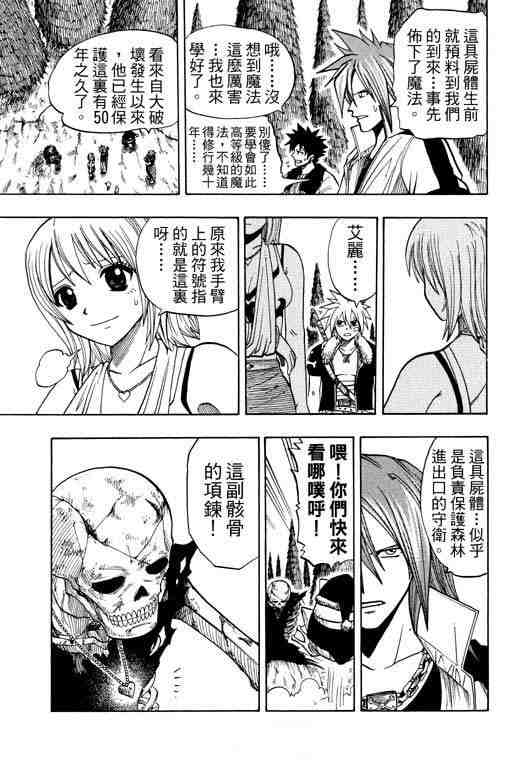 第12卷123