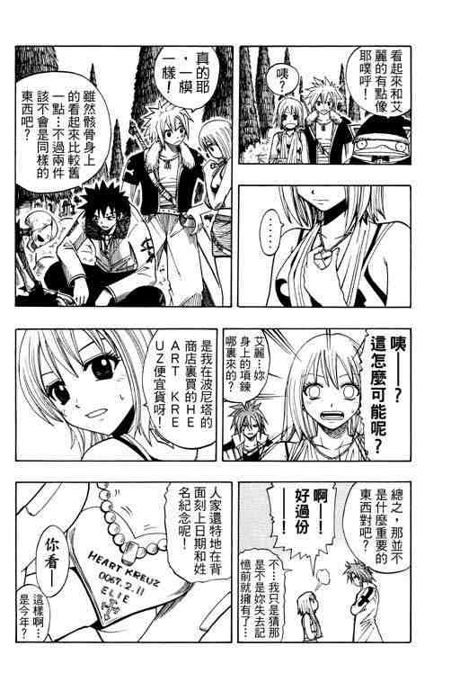 第12卷124