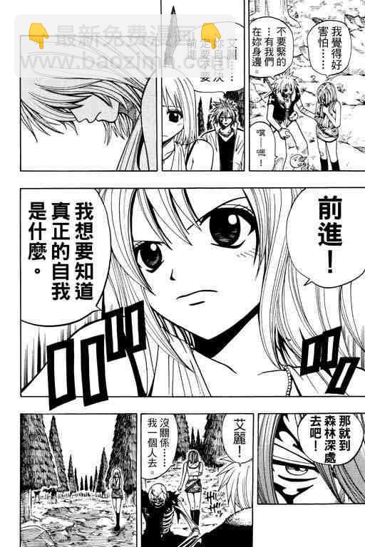 第12卷126
