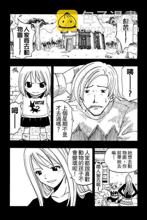 第12卷130