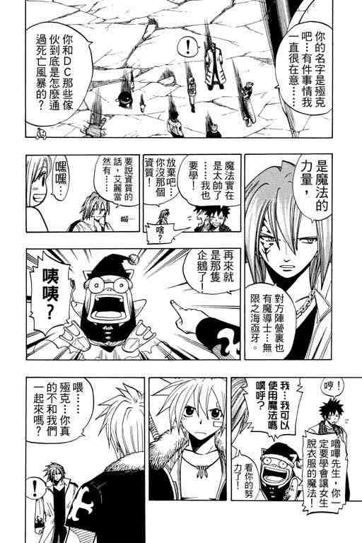 第12卷142