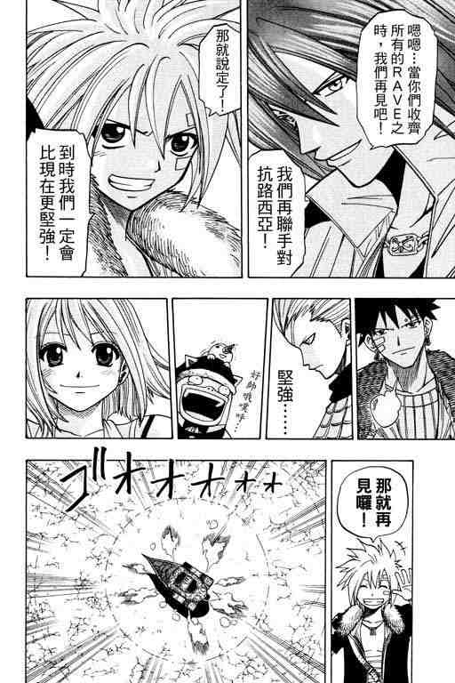 第12卷146
