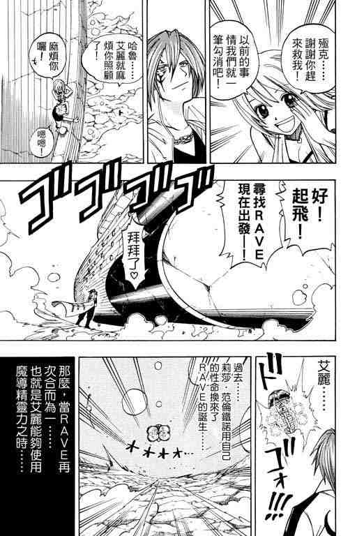第12卷147