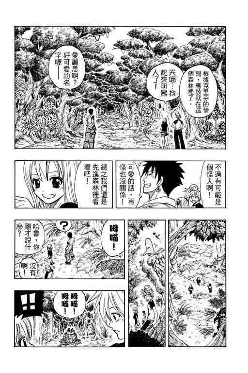 第12卷154