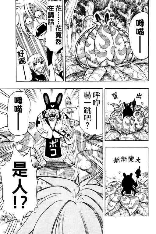 第12卷159