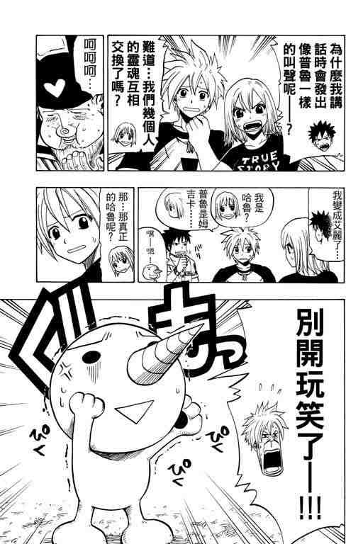 第12卷163