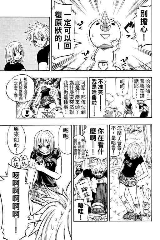 第12卷165