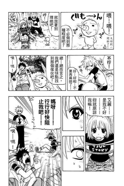 第12卷166
