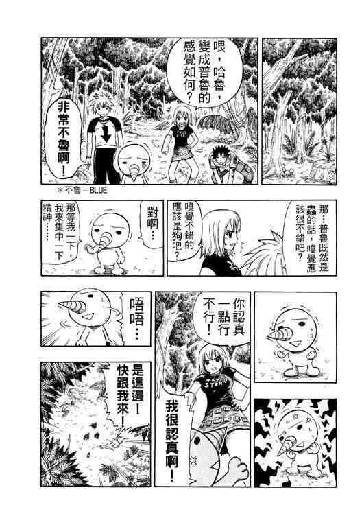 第12卷167
