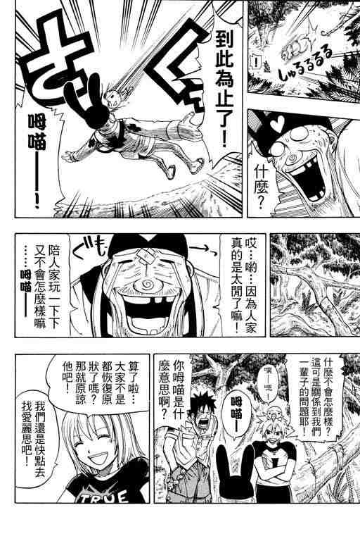 第12卷169