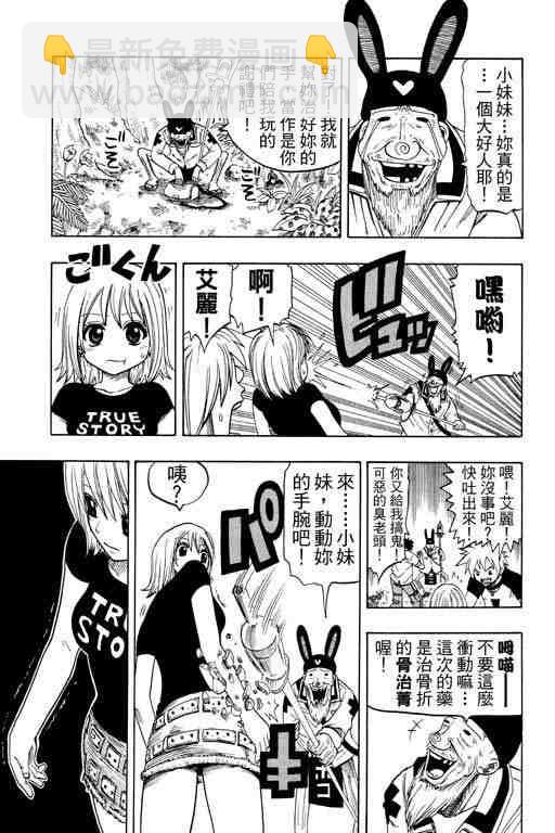 第12卷170