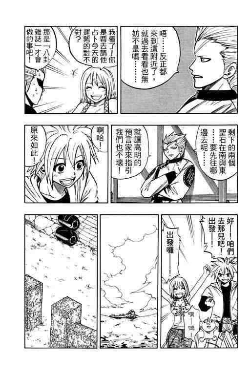 第12卷176