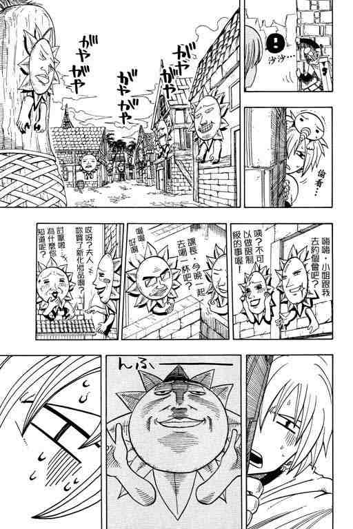 第12卷178