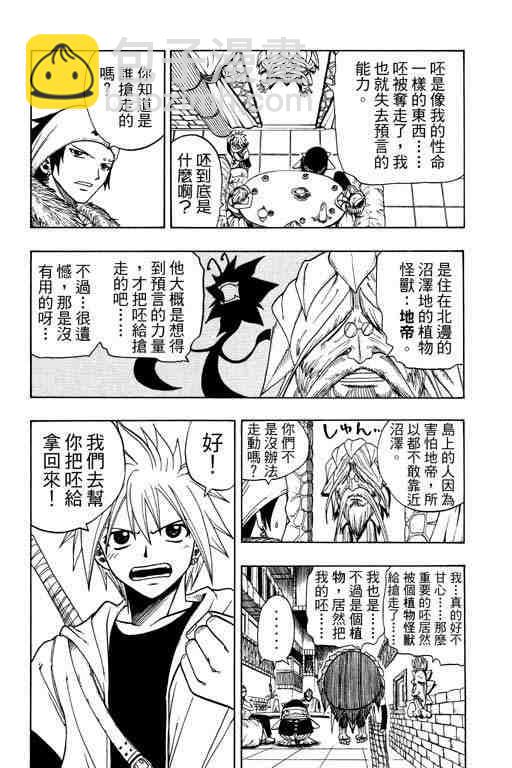 第12卷183