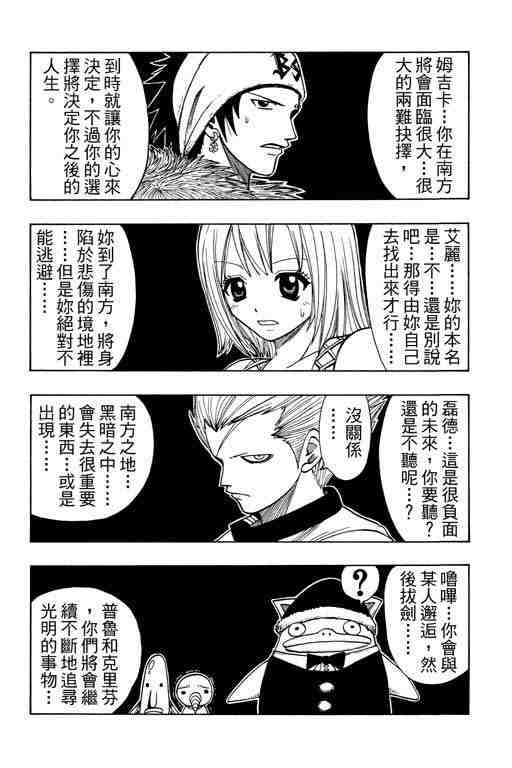 第12卷189