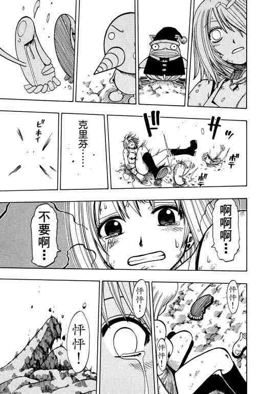 第12卷39