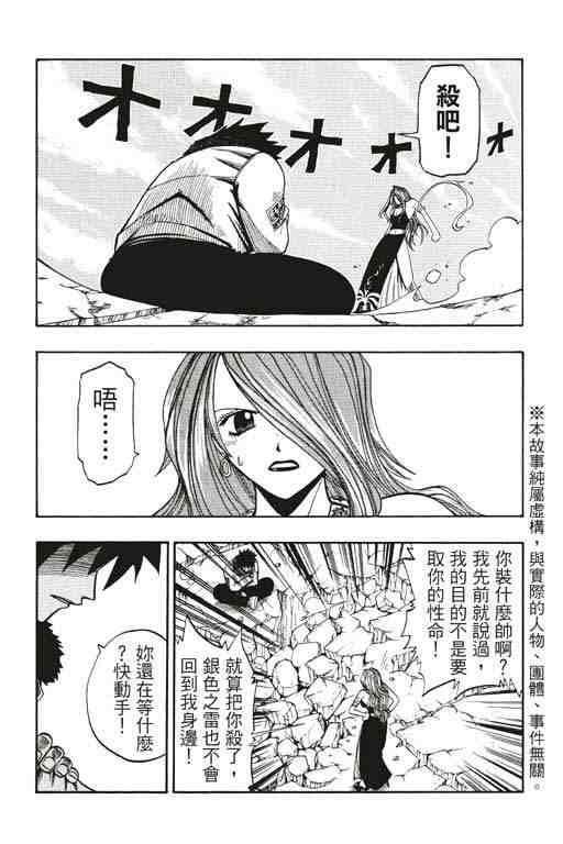 第12卷4