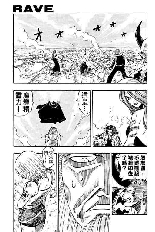 第12卷43