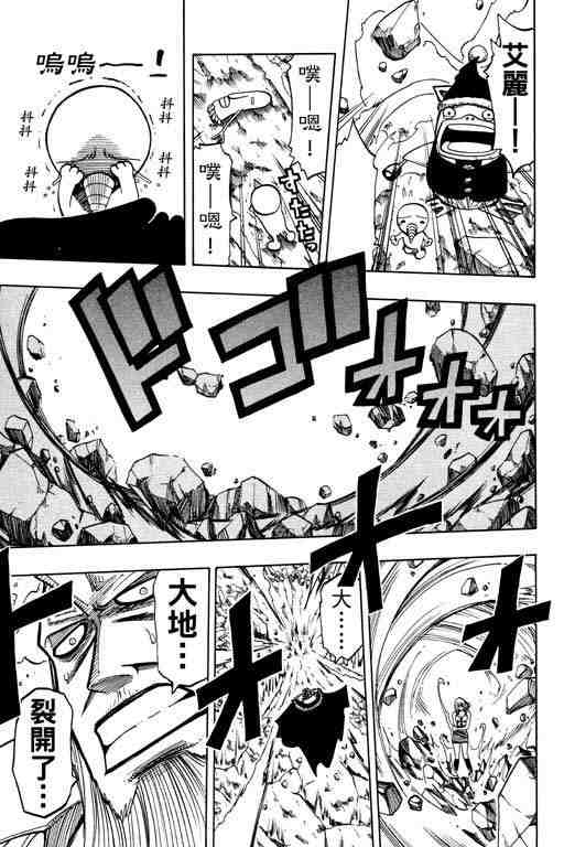 第12卷51