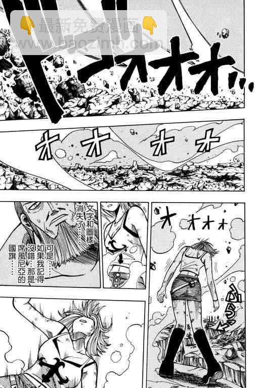 第12卷53