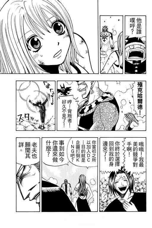 第12卷68