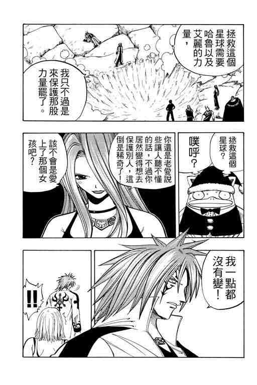 第12卷70