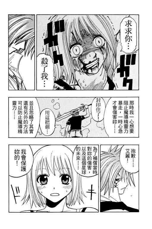 第12卷71