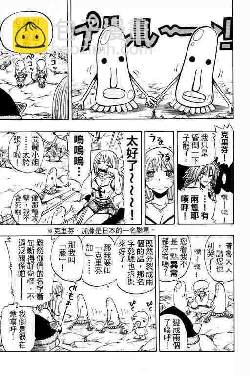 第12卷82