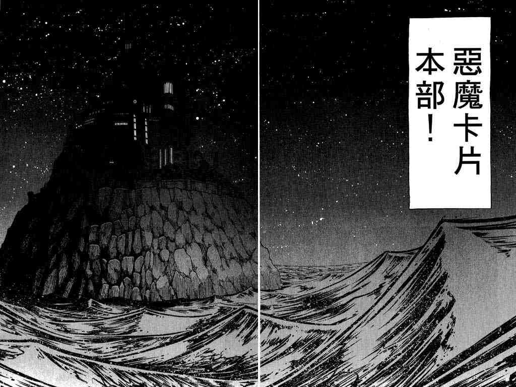 第13卷4