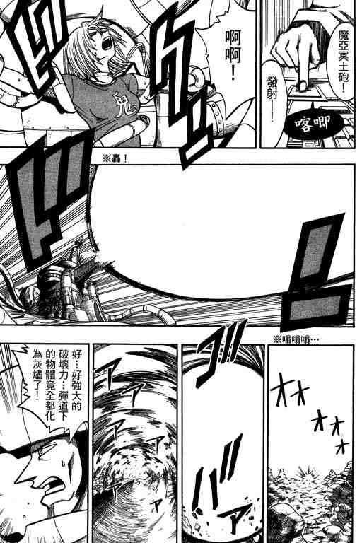 第14卷144