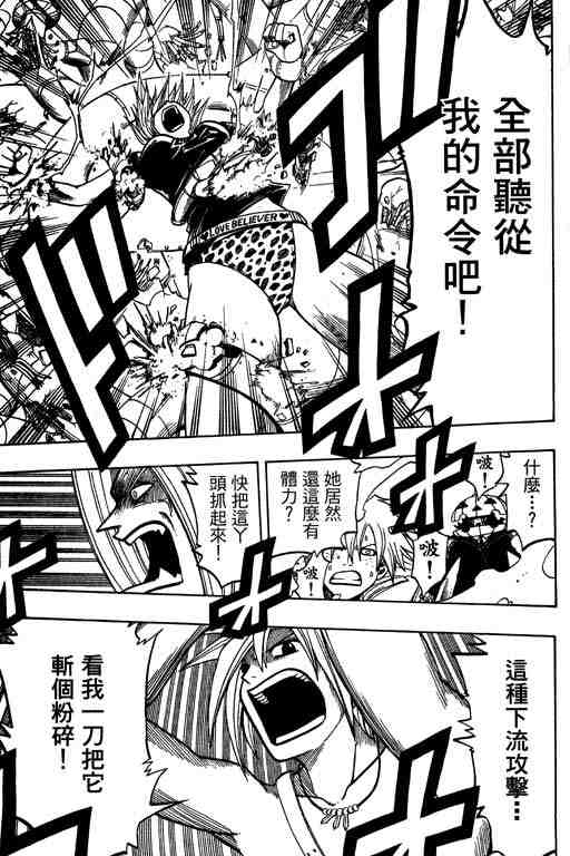 第14卷152