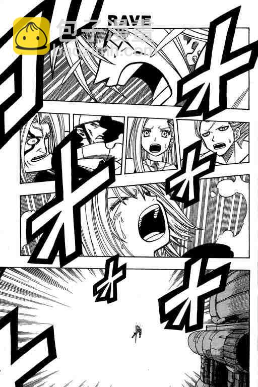 第14卷158