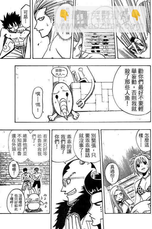 第14卷21