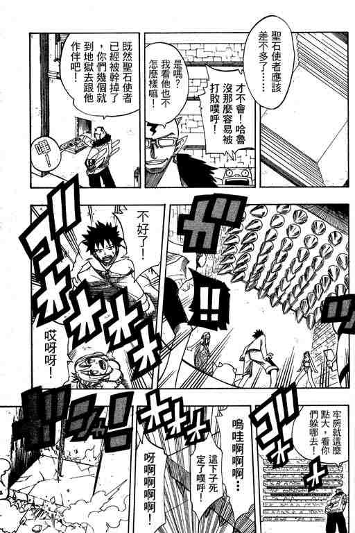 第14卷57